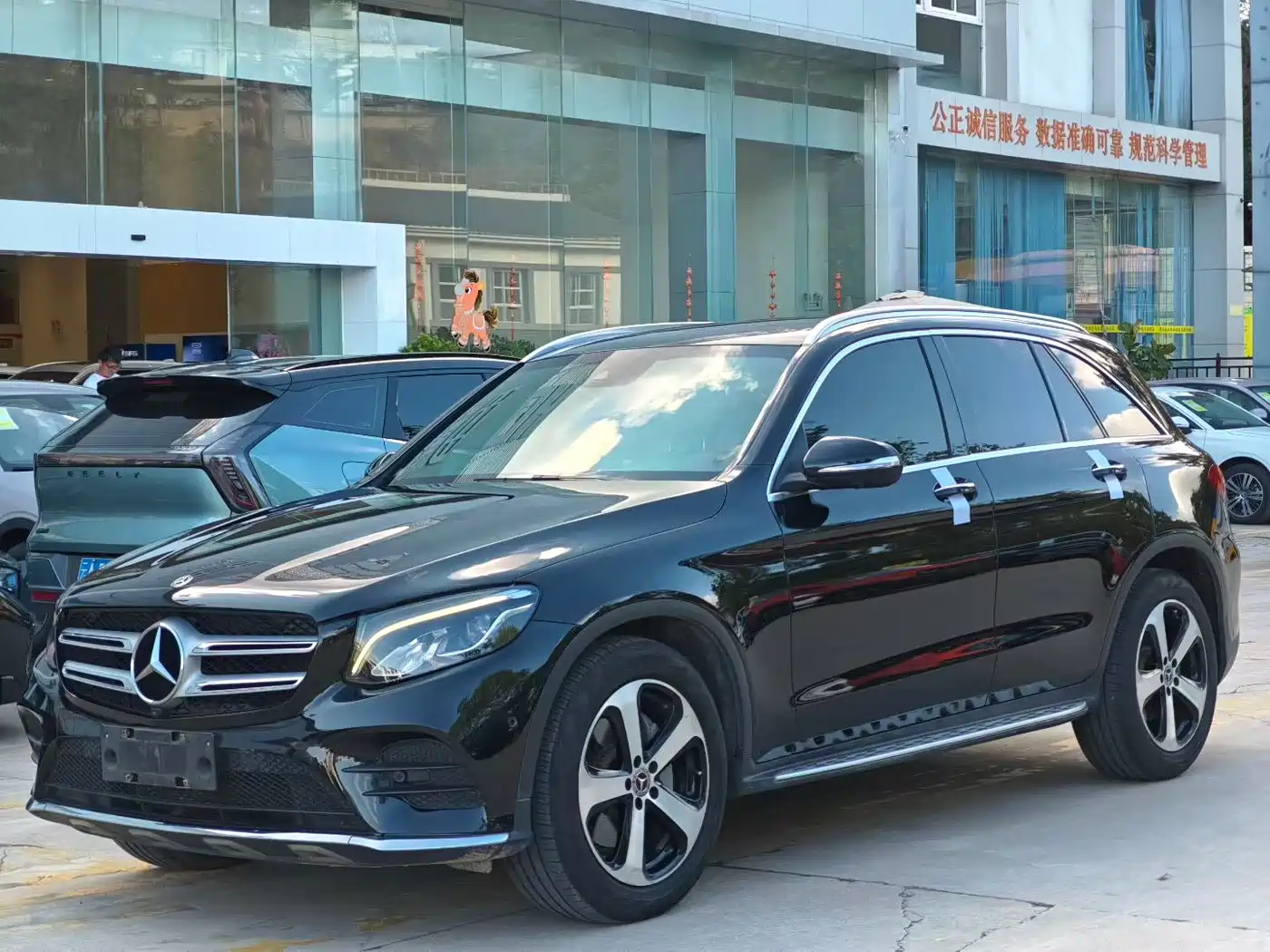 Mercedes-Benz GLC 2018 GLC 260 4MATIC Luxury