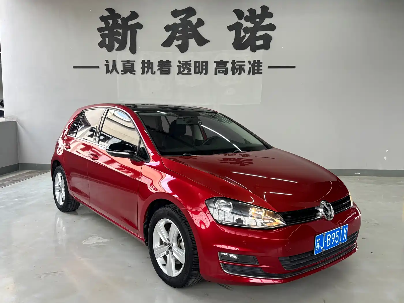 Volkswagen Golf 2017 230TSI Auto Comfort Millionth Anniversary Edition фото 3