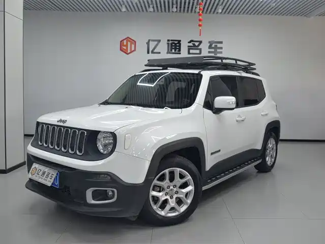 jeep freeman
