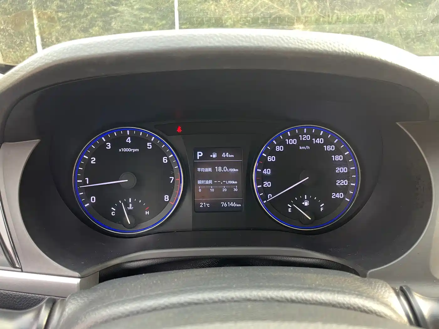 HYUNDAI NAME PICTURE