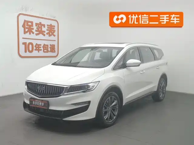 GEELY AUTOMOBILE JIAJIE