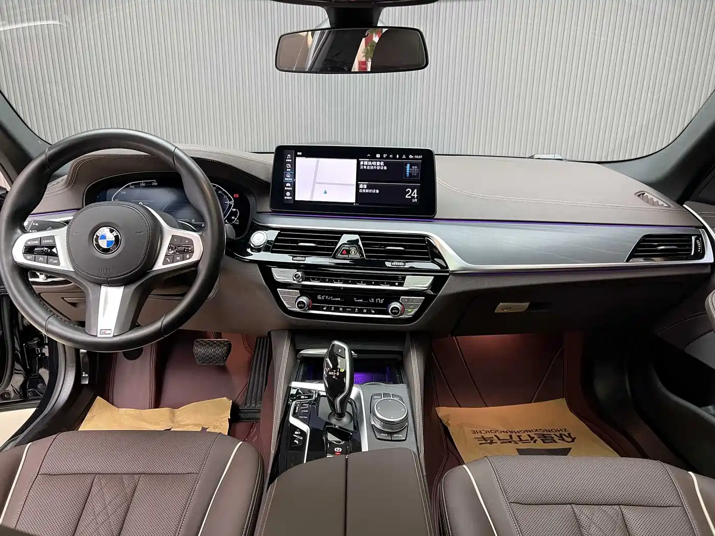 BMW 5 SERIES NEW ENERGY