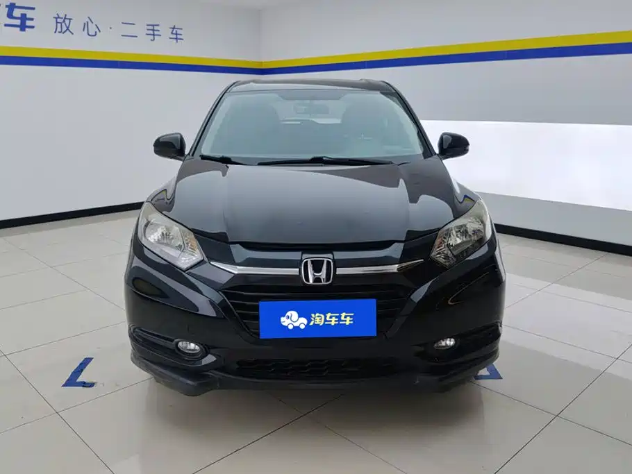 Honda Vezel 2015 2015 1.8L CVT FWD Elite