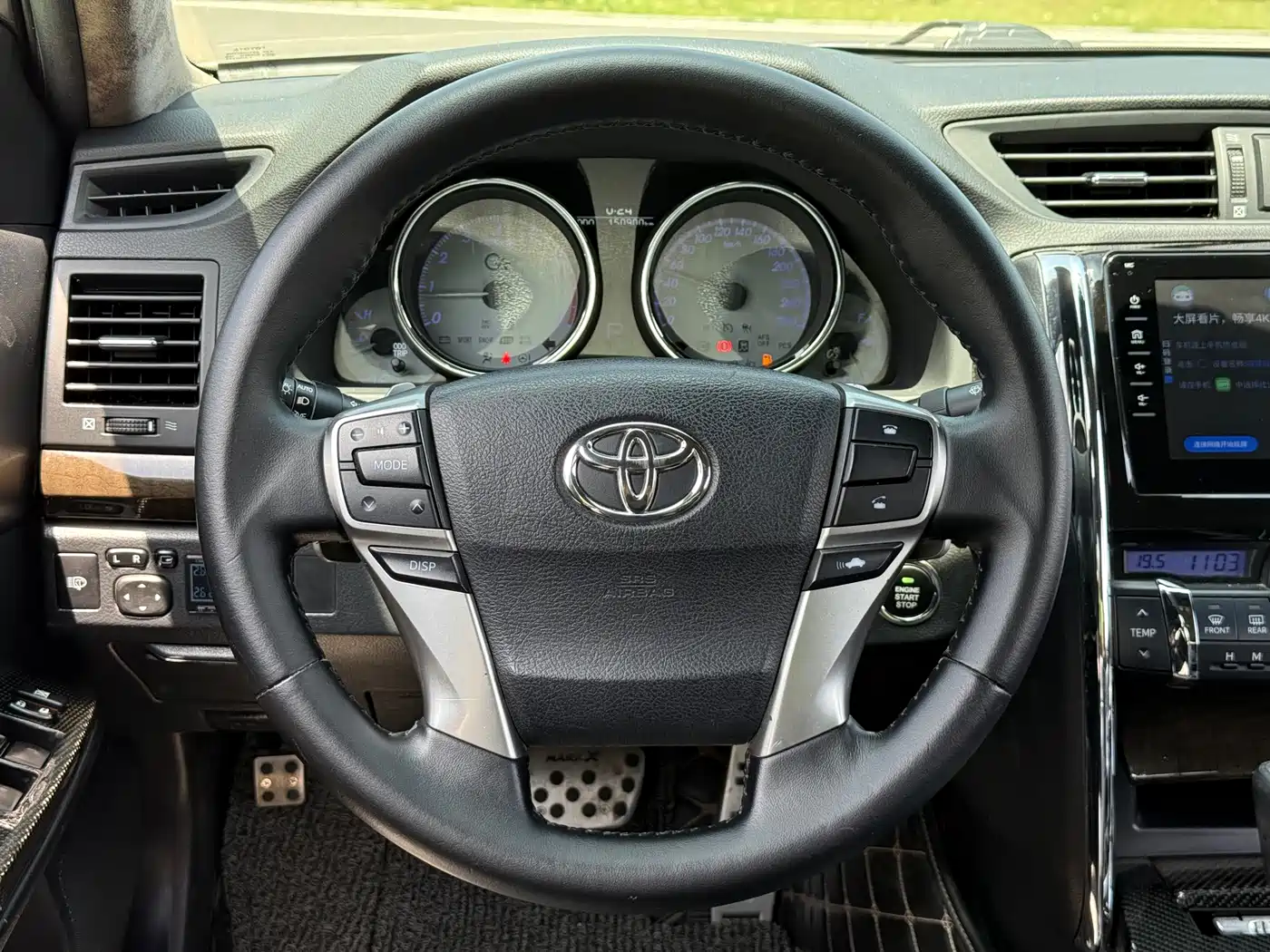 Toyota Reiz 2013 2.5S Elite Edition фото 10