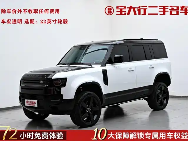 Land Rover Land Rover Defender 2025 110 3.0T P400 -Dynamic HSE