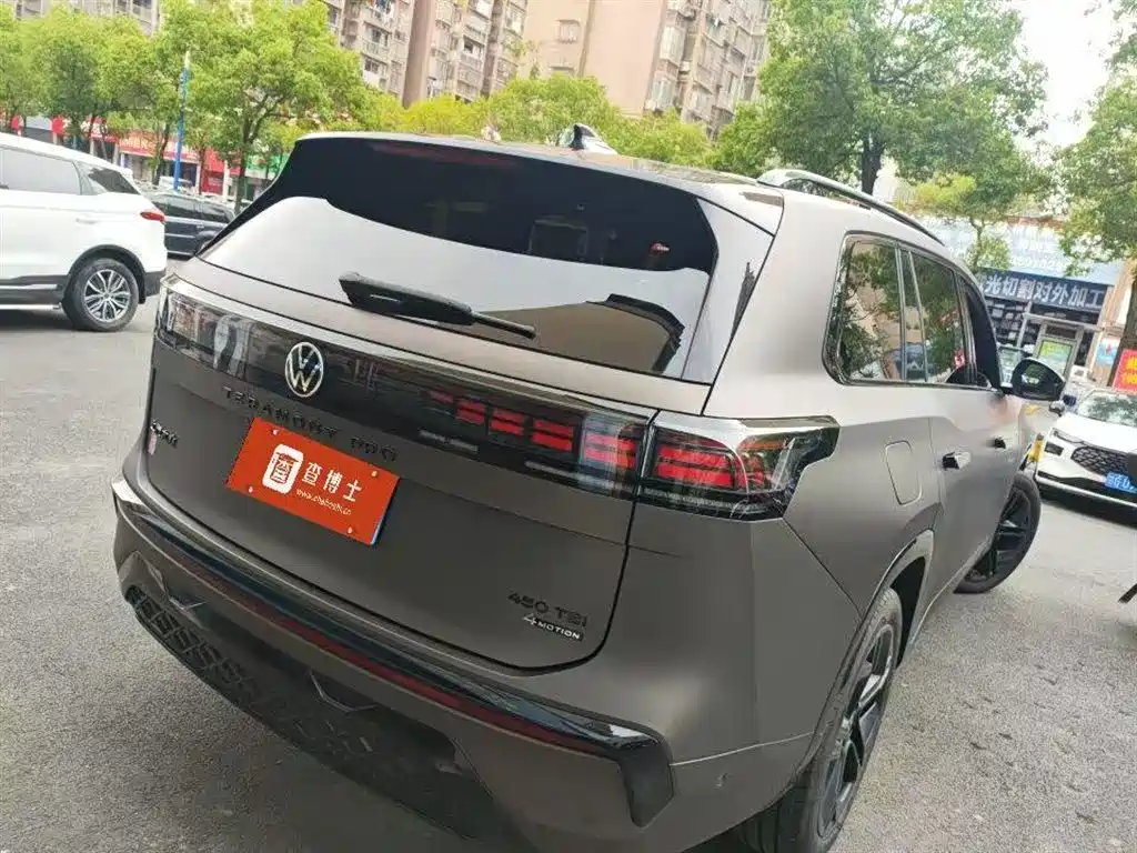 VOLKSWAGEN TOURANG