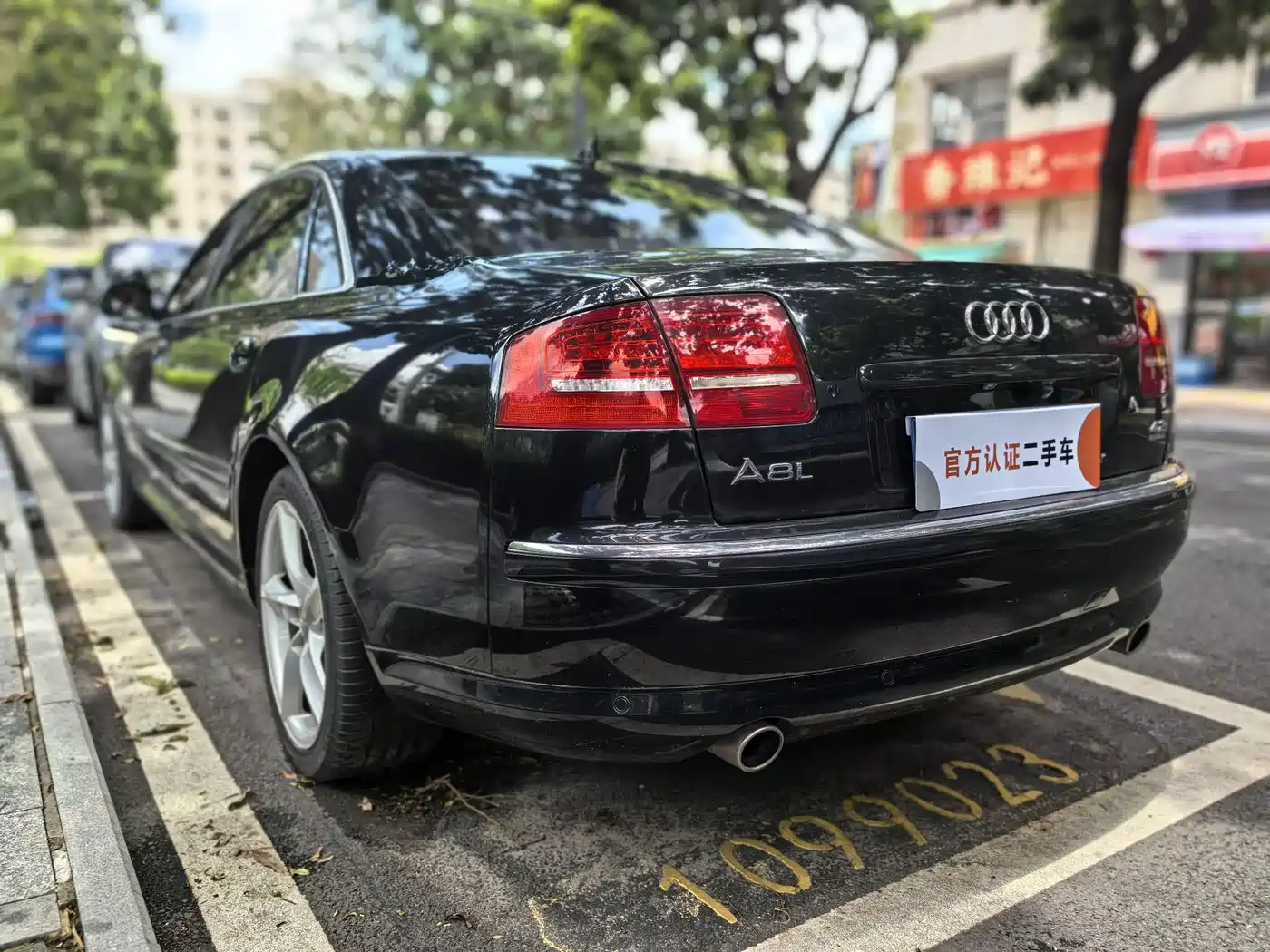 Photo 6 - Audi A8