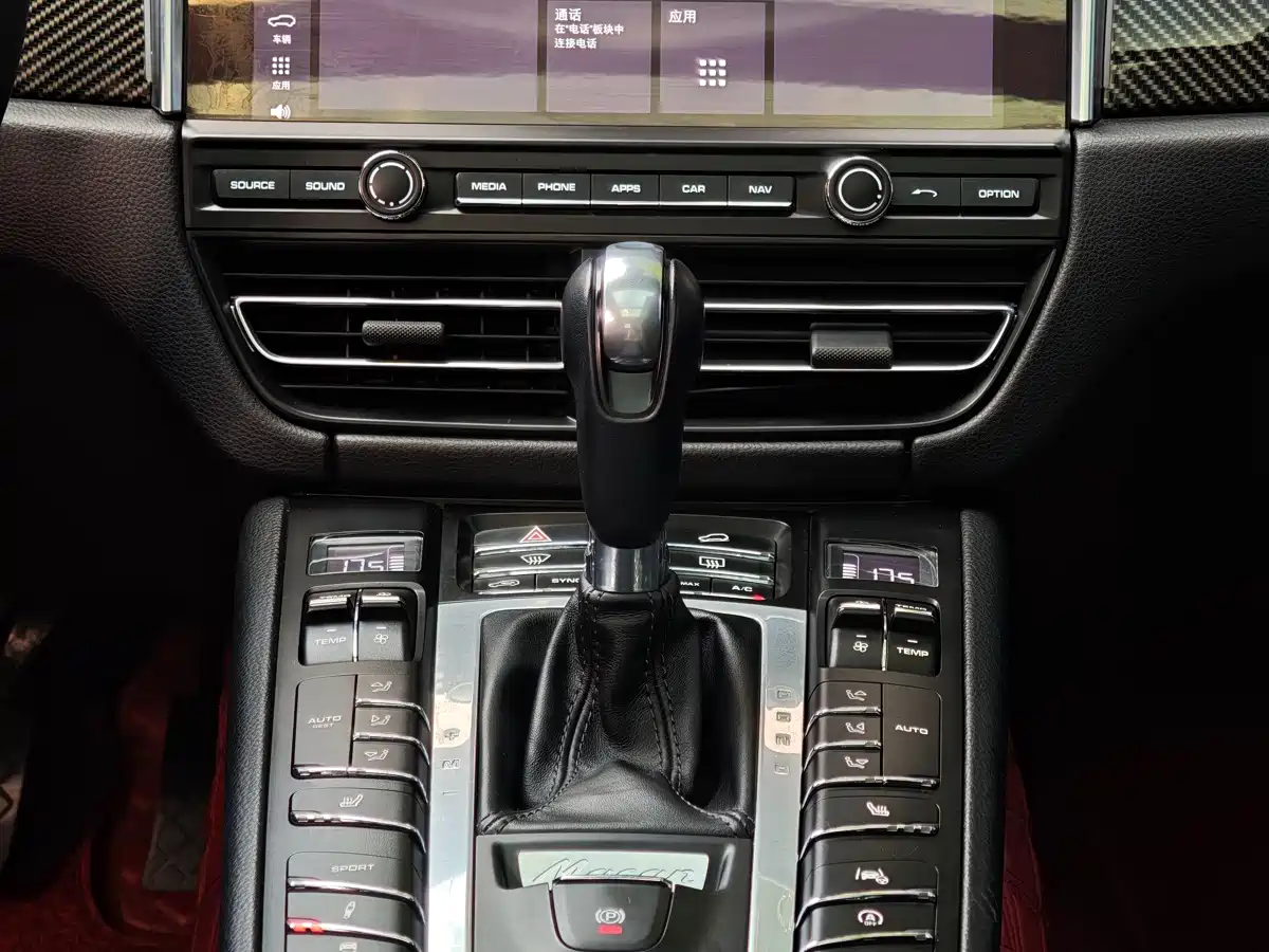 Porsche Macan 2020 Macan 2.0T фото 11