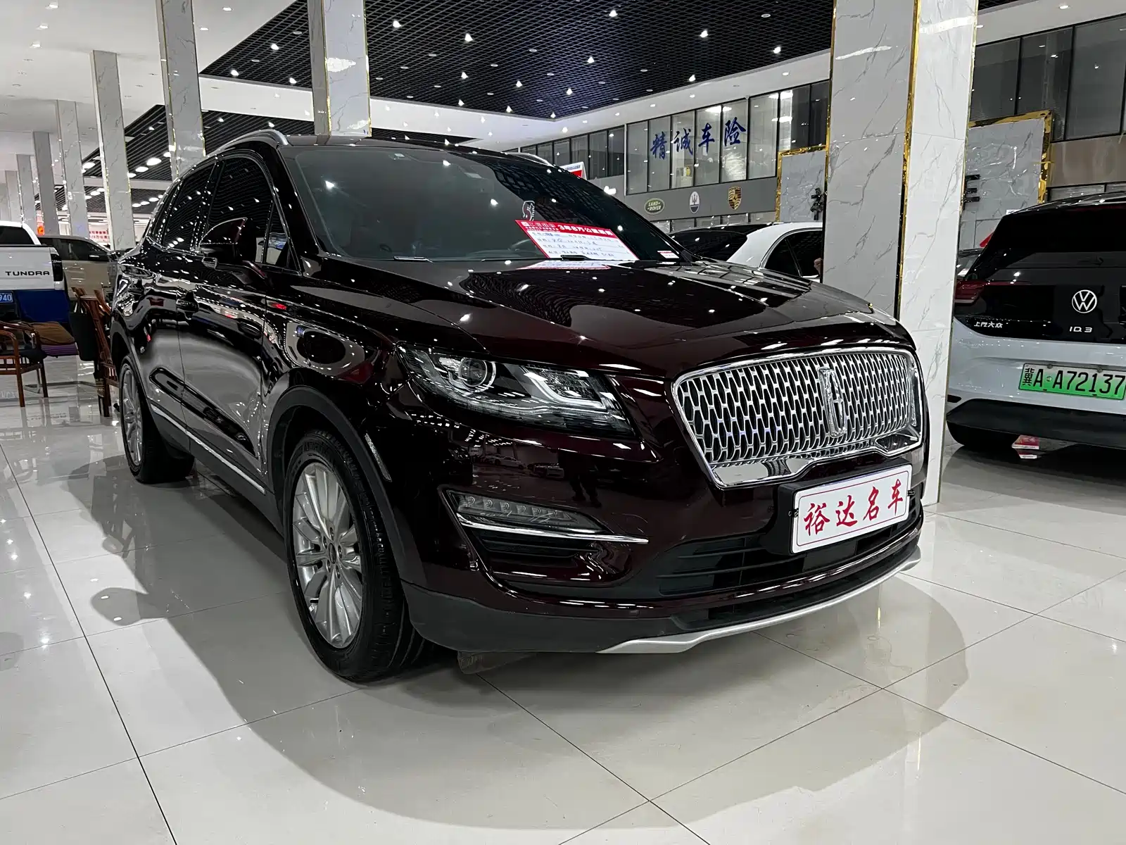 Фото 3 - Lincoln MKC