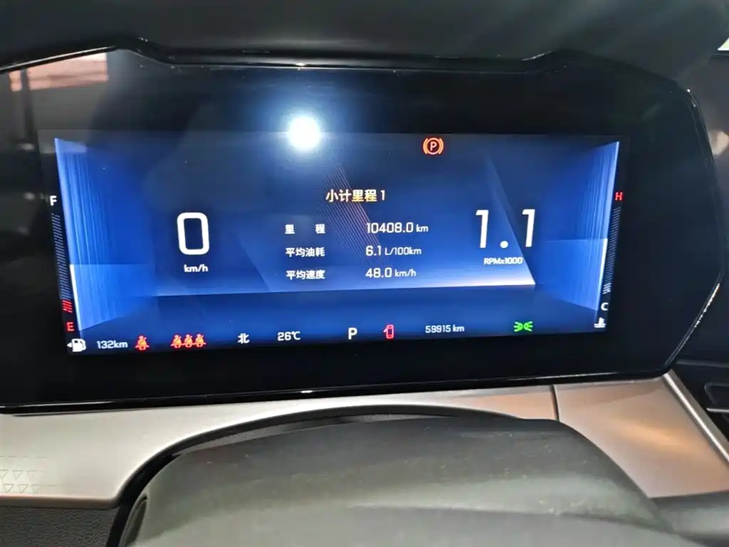 CHEVROLET XINGMAILUO