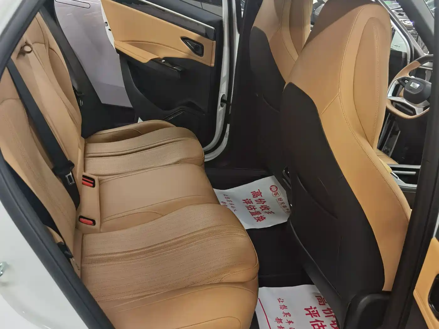 Geely Galaxy Galaxy L7 2024 1.5T 115km PLUS Soaring Dragon Edition фото 7