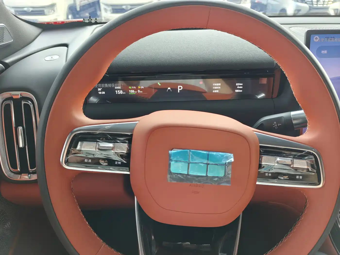 Geely Galaxy Galaxy M9 2025 Model 230km 2WD Explorer+ Edition фото 18