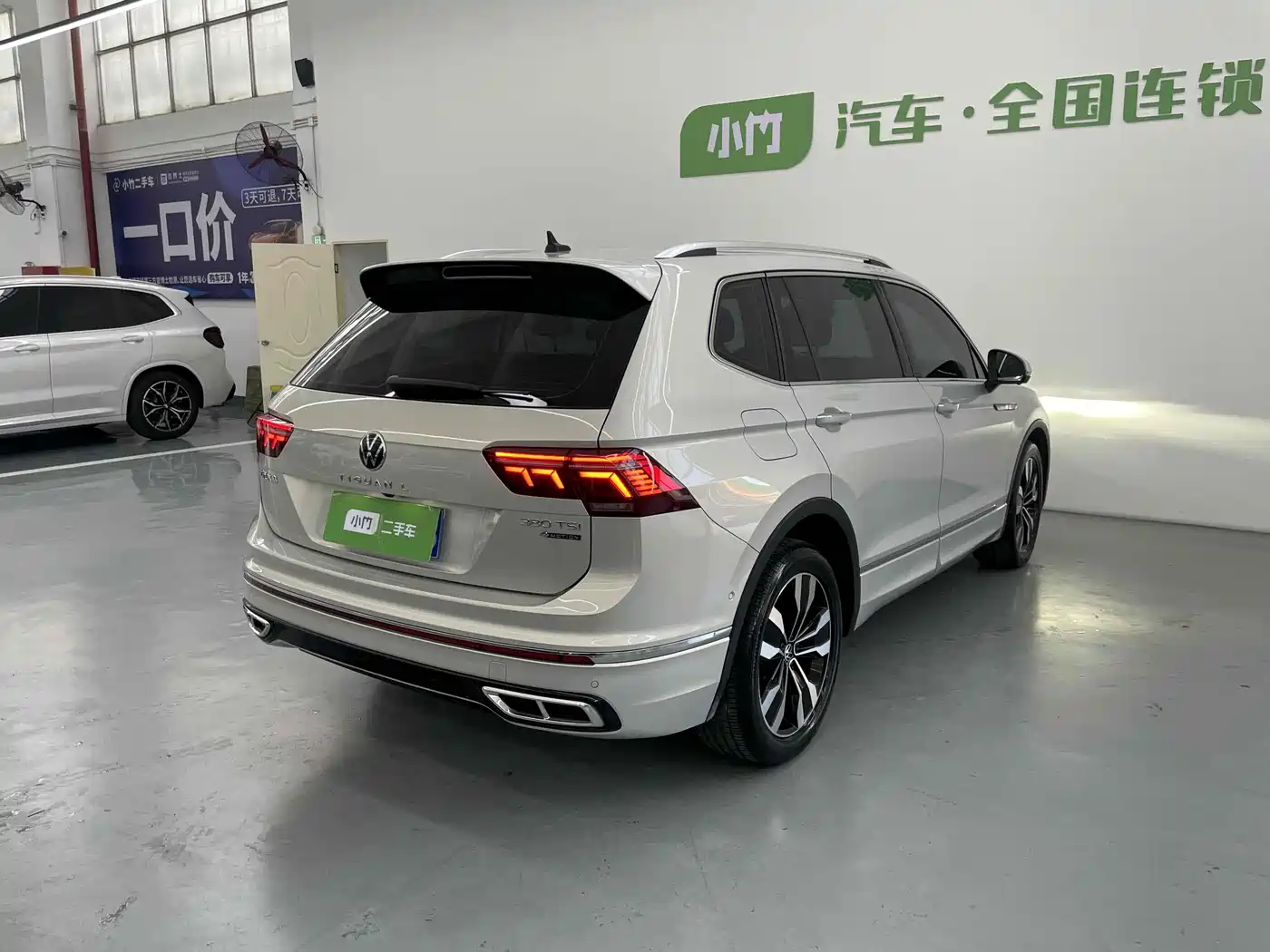 VOLKSWAGEN TIGUAN L