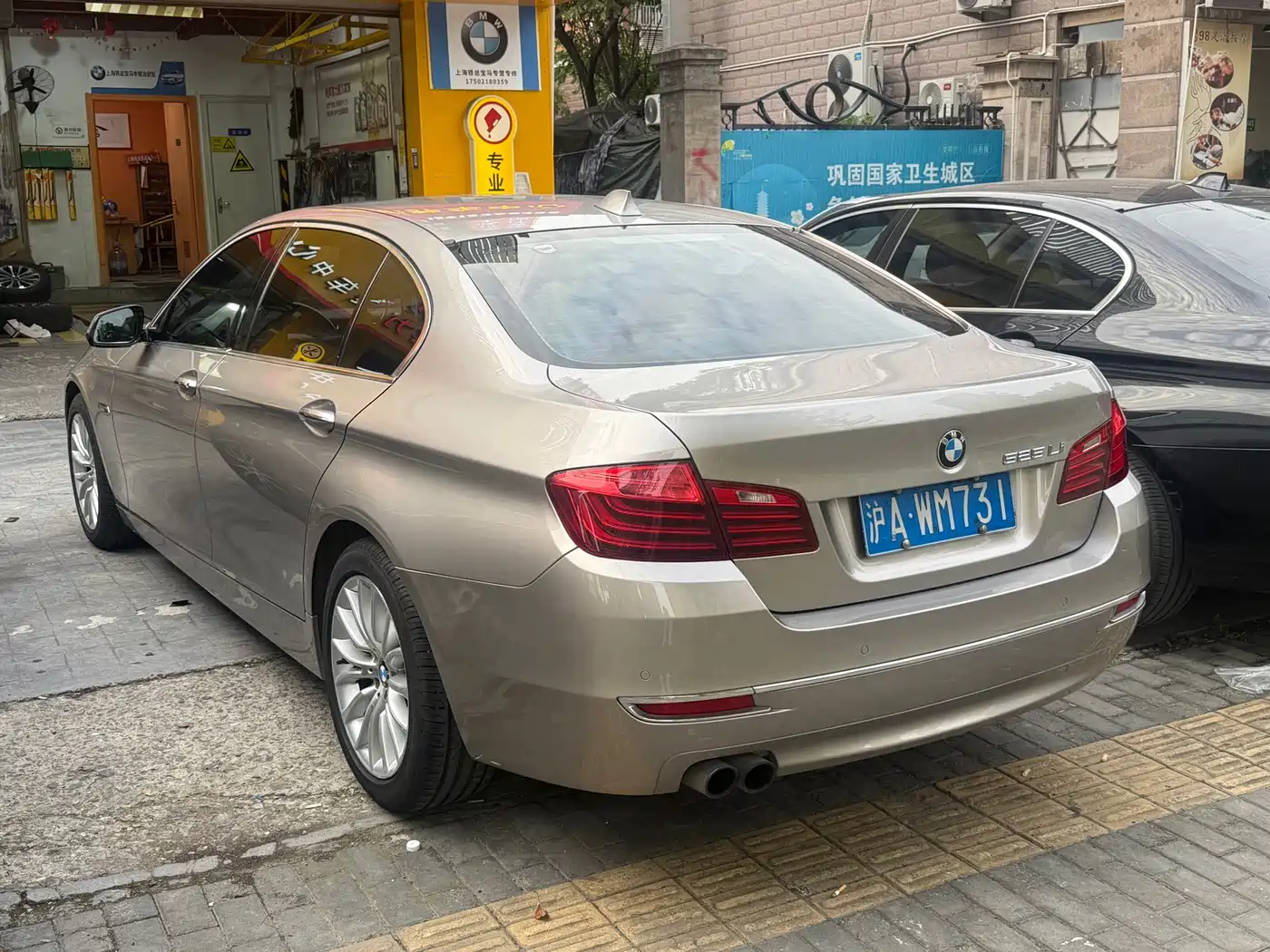 BMW 5 Series 2014 525Li Luxury Design Package фото 8