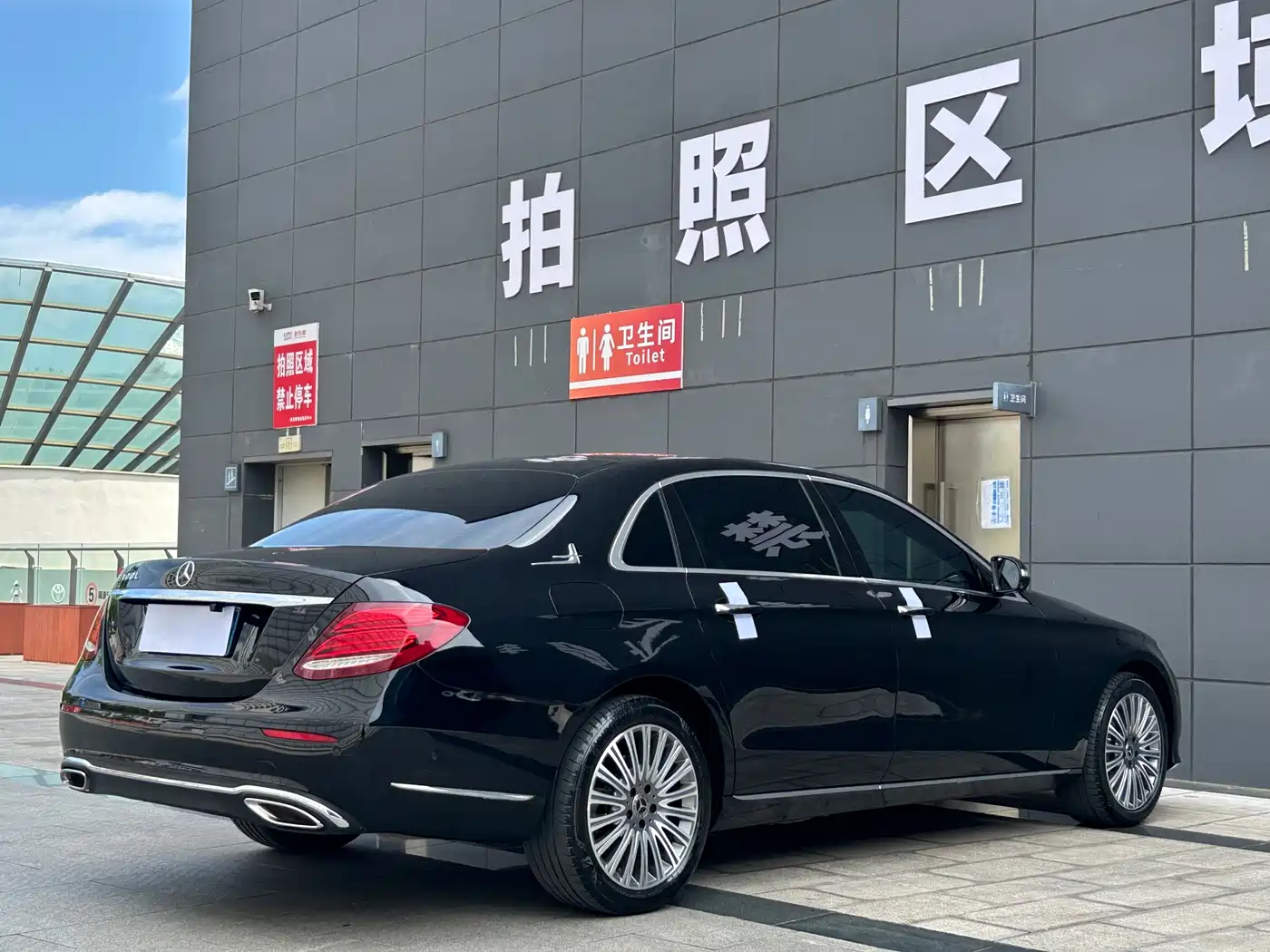 Mercedes-Benz E-Class 2020 E 300 L Fashion фото 7