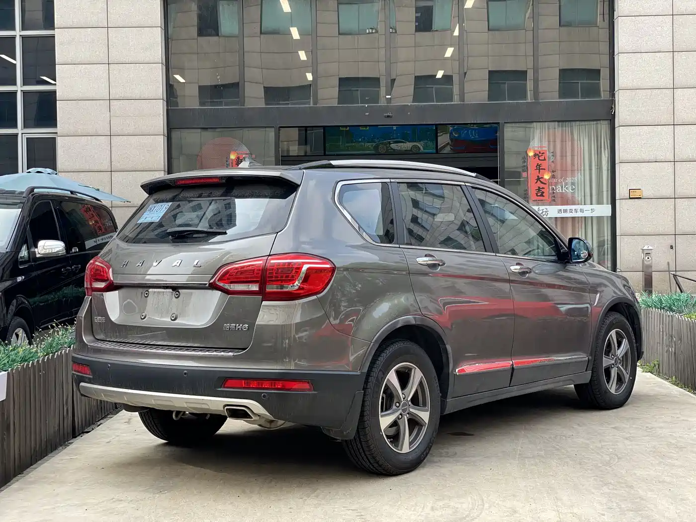 Haval H6 2014 Sport 2.4L Automatic Elite фото 4