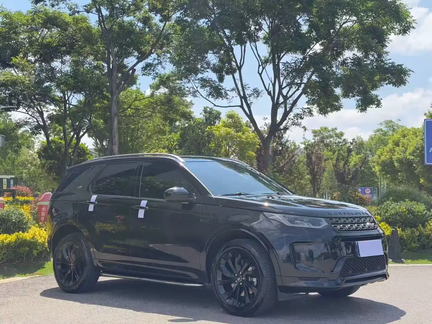 Land Rover Discovery Sport 2021 249PS R-Dynamic S Performance Edition фото 3
