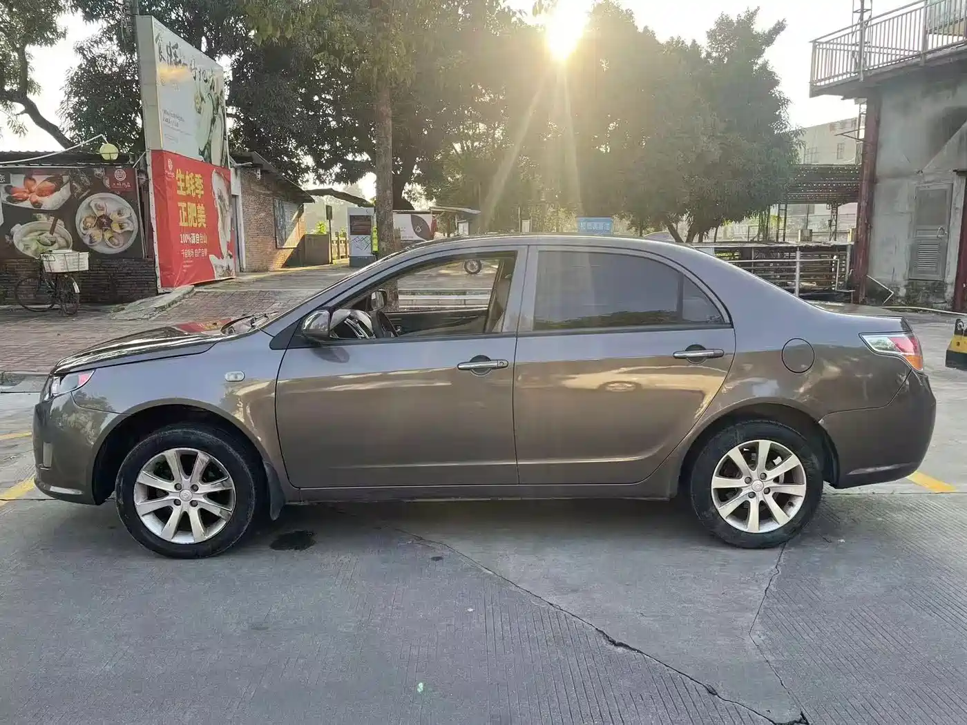 Geely GC7 2014 2013 1.5L Manual Comfort