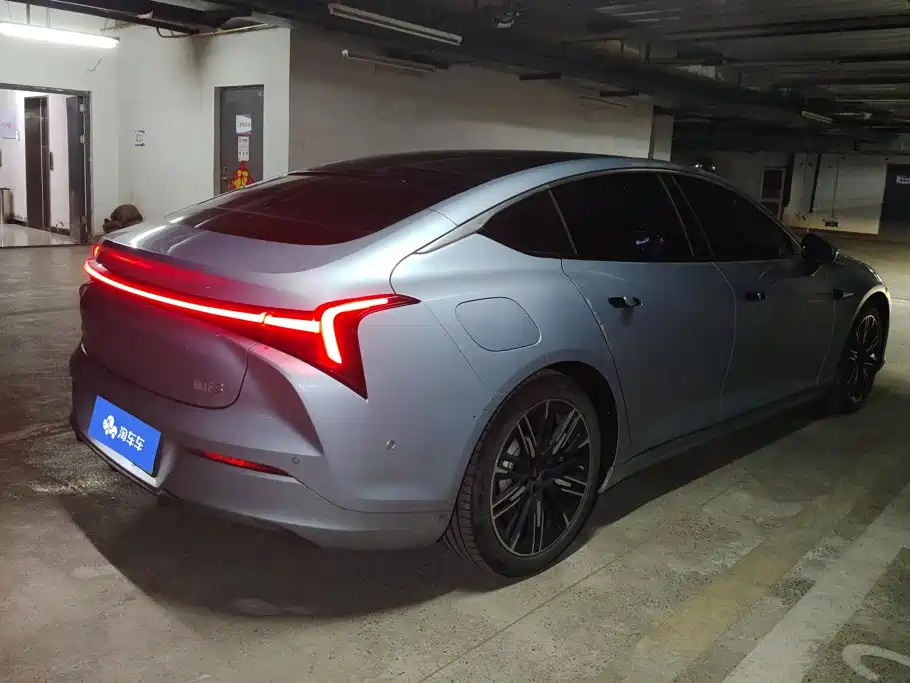 2023 Nezha Auto Nezha S