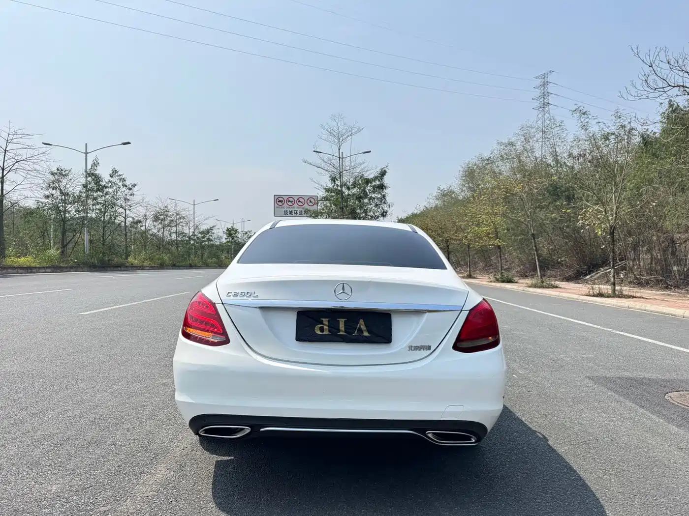 Mercedes-Benz C-Class 2017 C 180 L фото 4