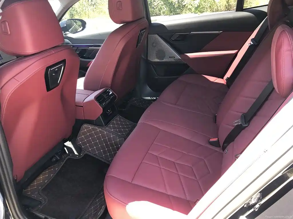 2026 BMW 5 Series