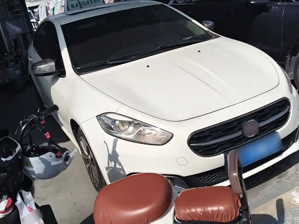 2018 Fiat Viaggio
