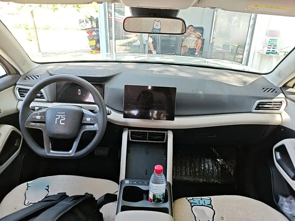 BYD Yuan UP 2026 2025 Model 301KM Navigator