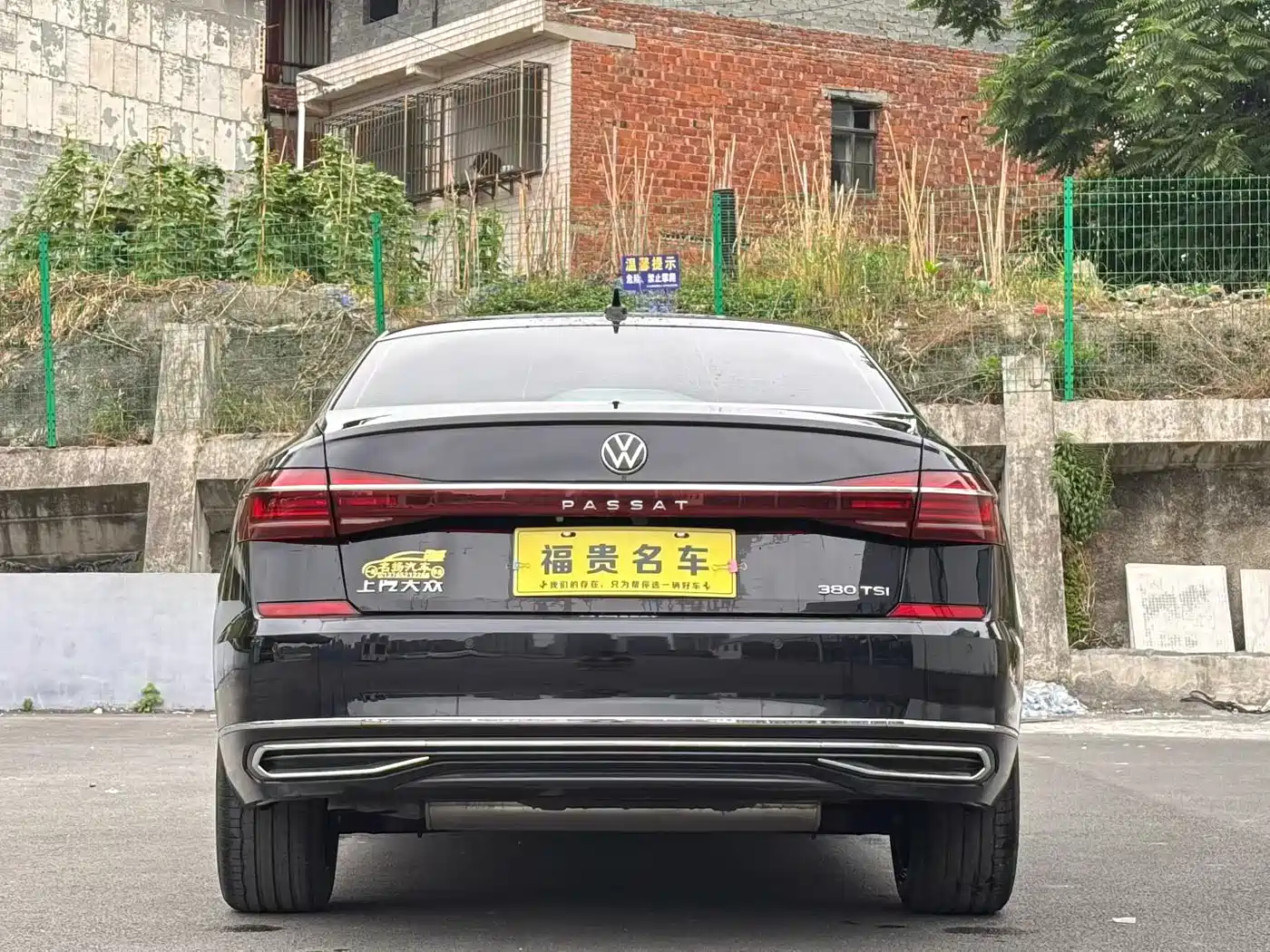 Volkswagen Passat 2025 Outstanding 380TSI Dragon Soaring Edition фото 5
