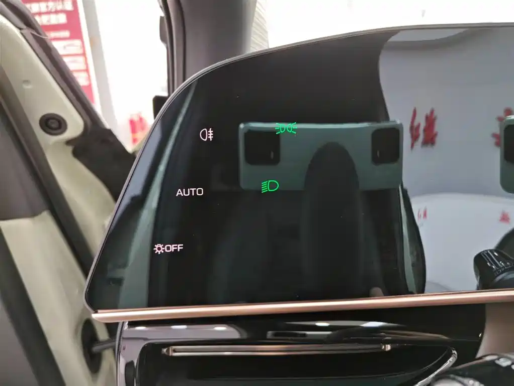 Hongqi EH7 2024 690 Pro фото 20