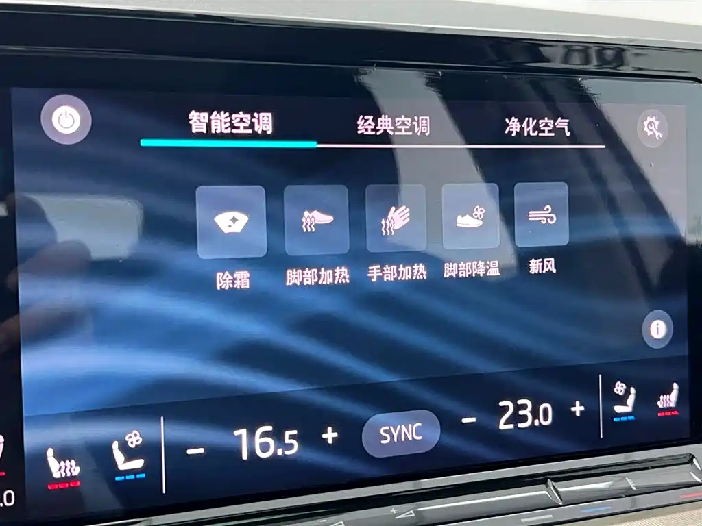 Škoda Octavia 2022 PRO TSI280 Luxury Edition фото 18