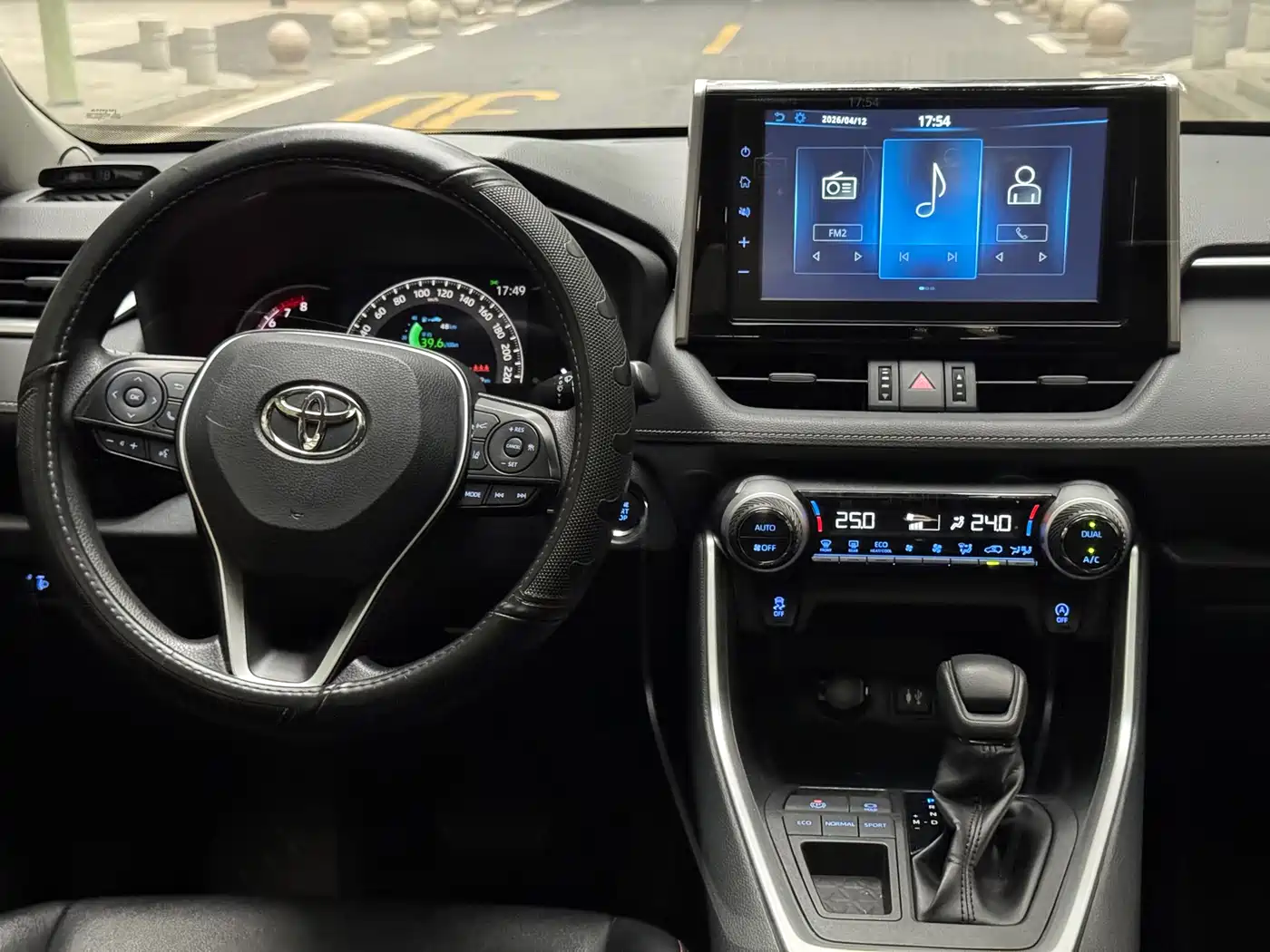 Toyota RAV4 Rongfang 2020 2.0L CVT 2WD Trend Edition фото 18