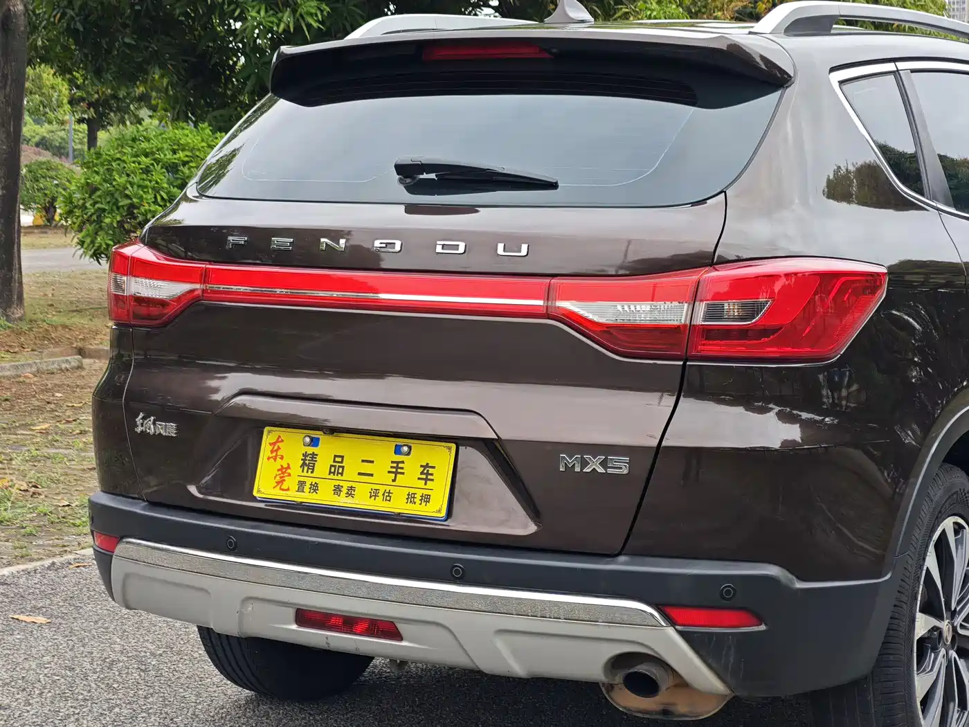 Dongfeng Fengdu MX5 2018 2016 1.4T Manual Luxury Edition