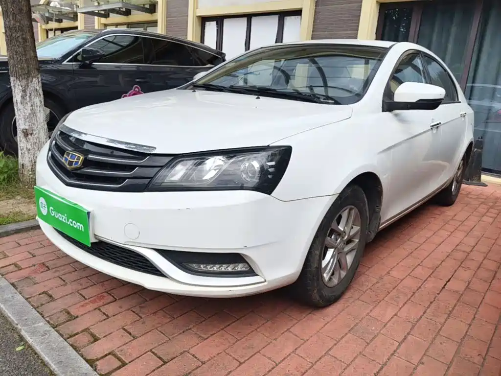 صورة 1 - Geely Emgrand