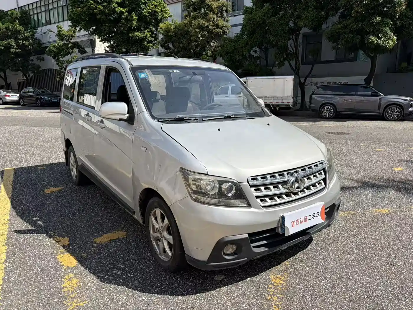 Changan Kaicheng Ono S 2016 2014 1.5L Base Model