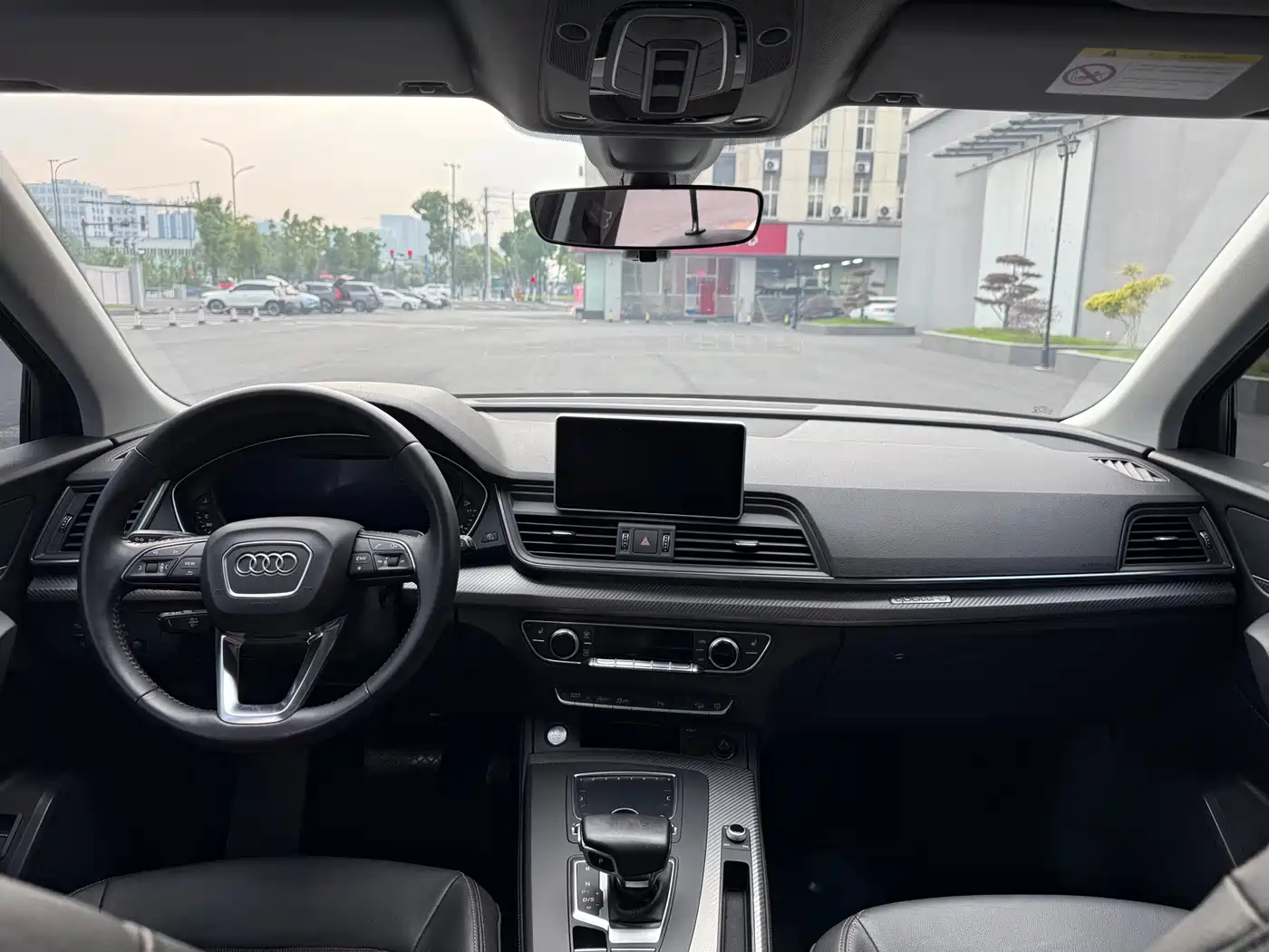 Audi Q5L 2018 45 TFSI Exclusive Fashion (China V) фото 5