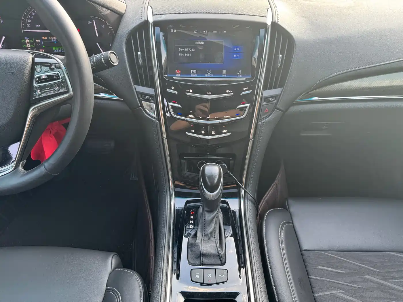 Cadillac ATS-L 2017 28T Technology фото 15
