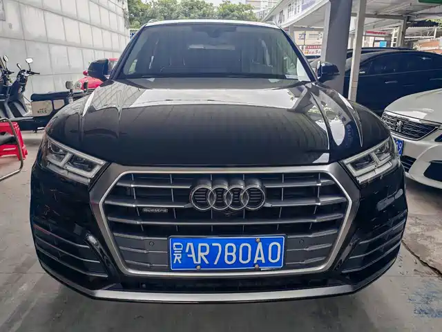 Audi Q5L 2021