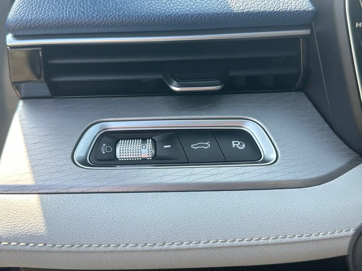 GEELY AUTOMOBILE XINGRUI