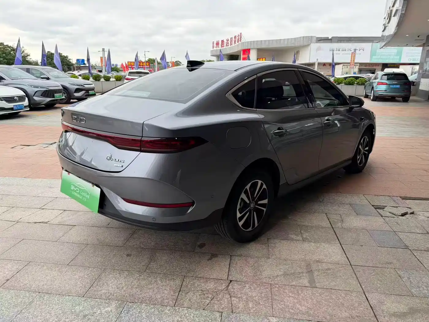 BYD Qin PLUS 2025 DM-i Smart Drive Edition 120KM Surpassing Type фото 10
