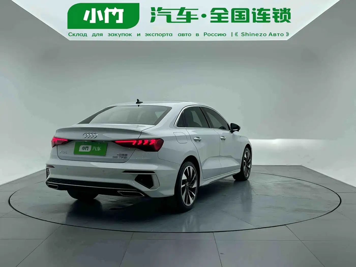 Audi A3 2022 A3L Limousine 35 TFSI Style Sport фото 6