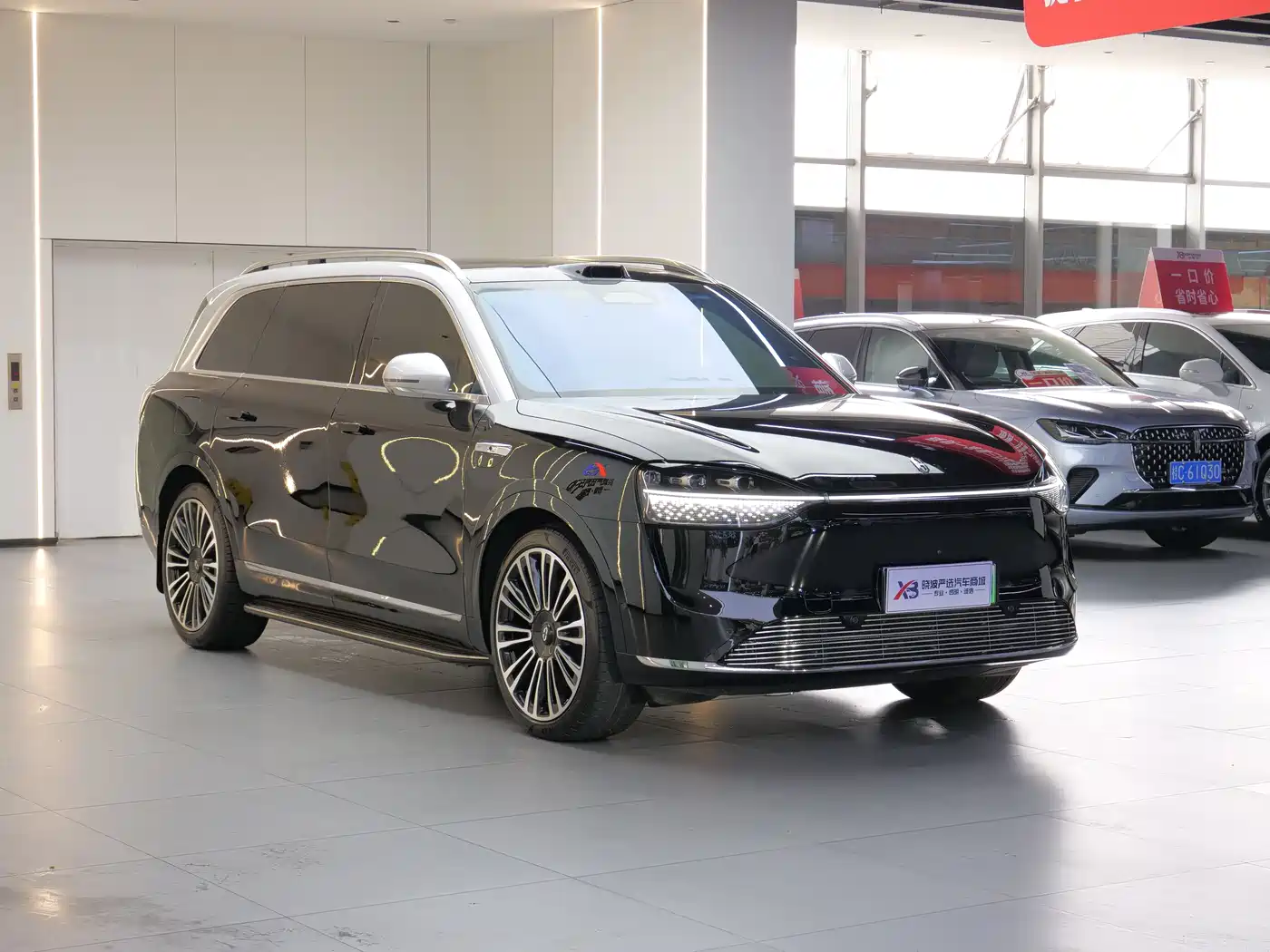 AITO Wenjie AITO M9 2024 Range Extender Ultra 52kWh 6-seater фото 3