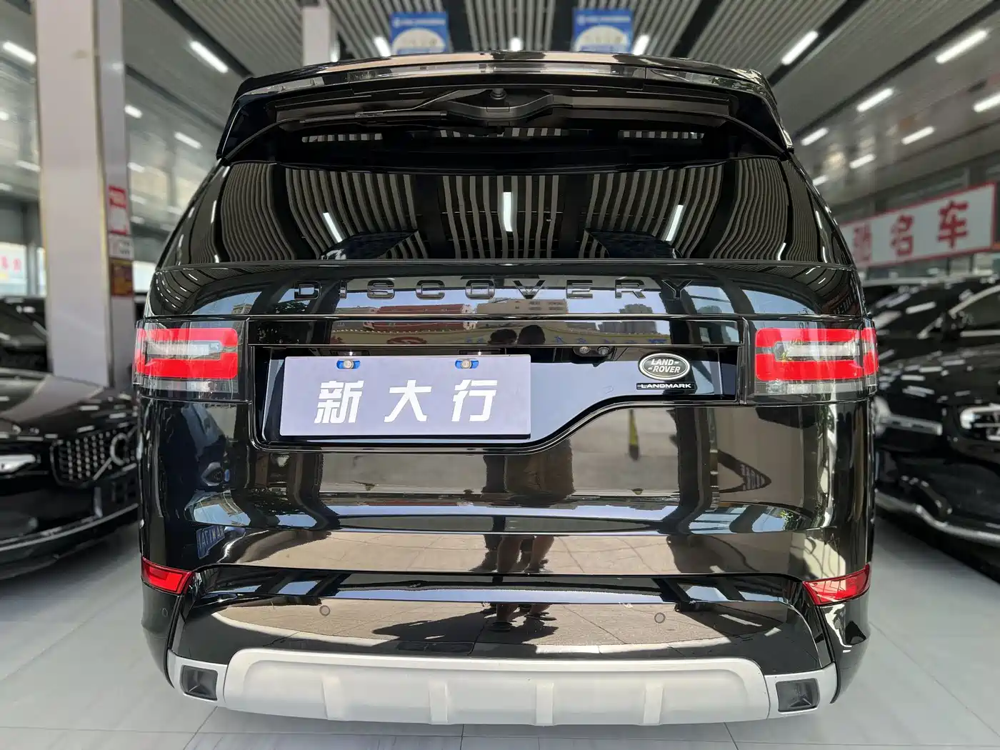 Land Rover Discovery 2020 3.0 SC V6 30th Anniversary Special Edition фото 9