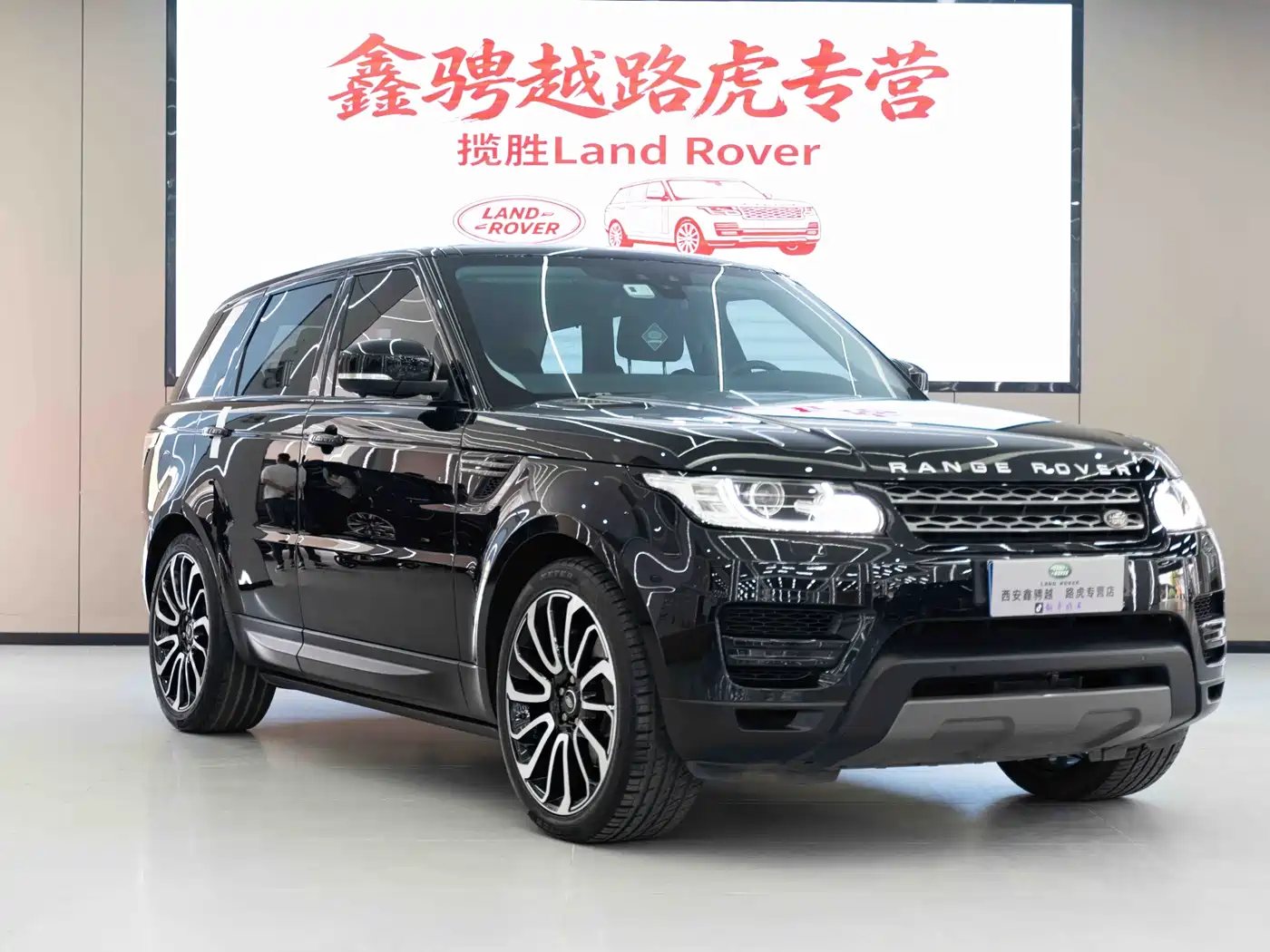 Land Rover Range Rover Sport 2017 3.0 SC V6 HSE фото 3