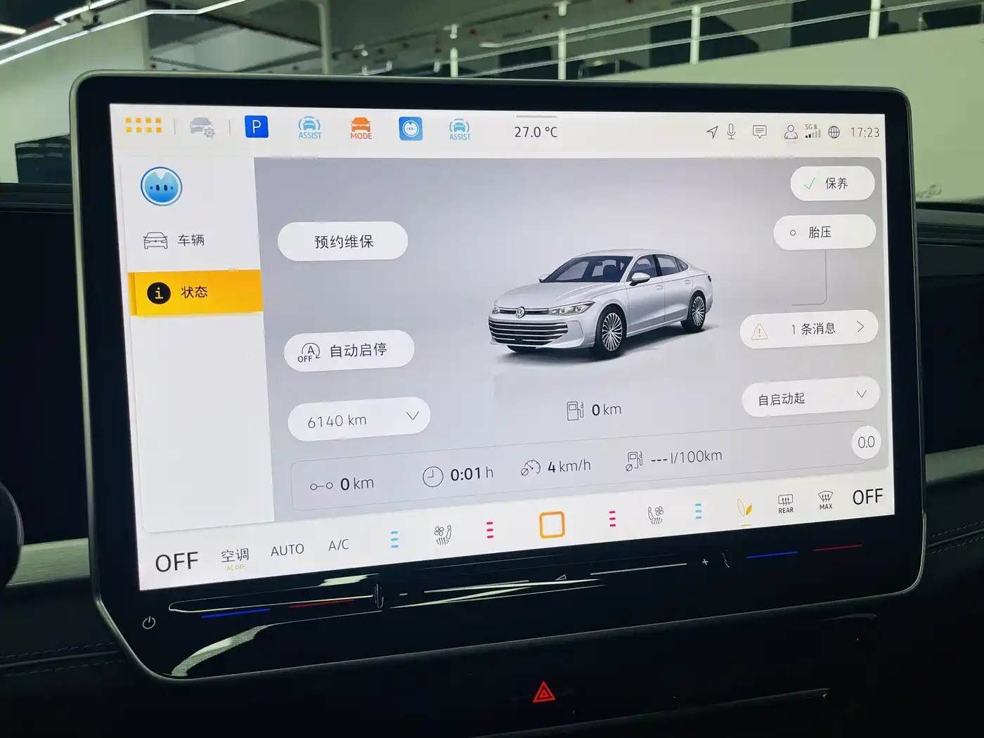 Volkswagen Passat 2025 Pro 380TSI Dragon Prestige Edition фото 8