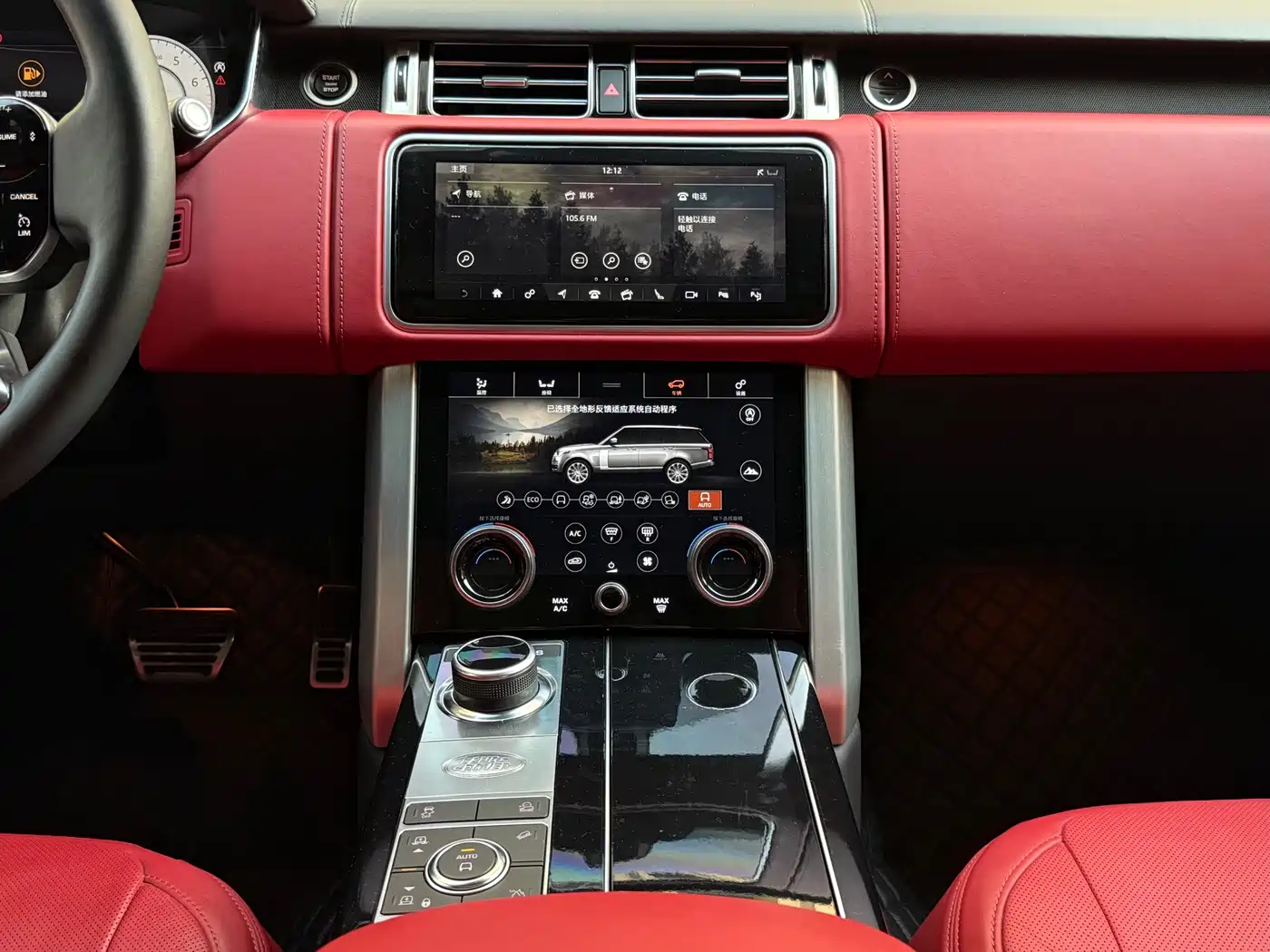 Land Rover Range Rover 2022 3.0 L6 400PS Prestige Genesis Extended Edition фото 15