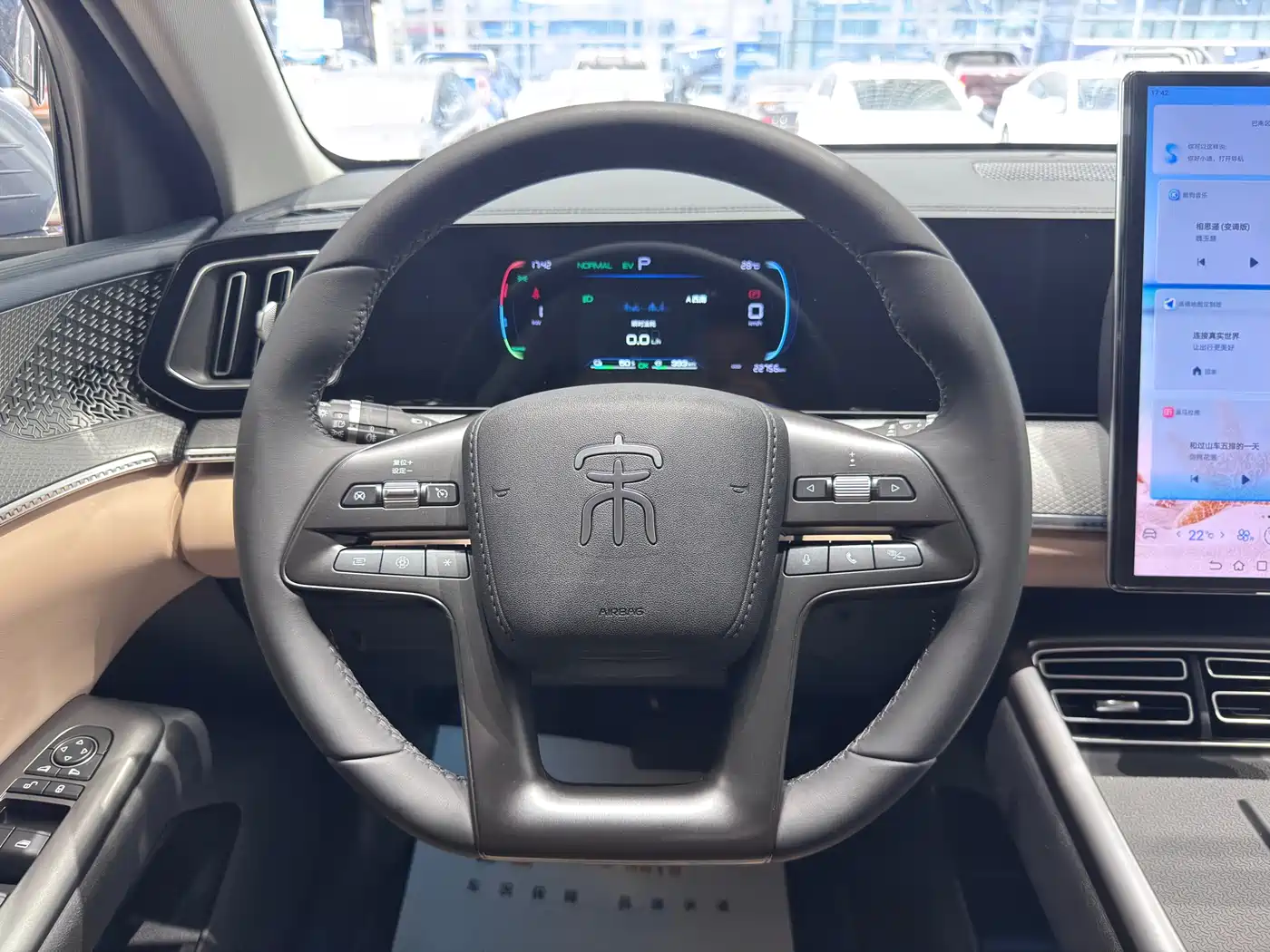 BYD Song Pro New Energy 2025 2nd Gen DM-i 75KM Leading Type фото 7
