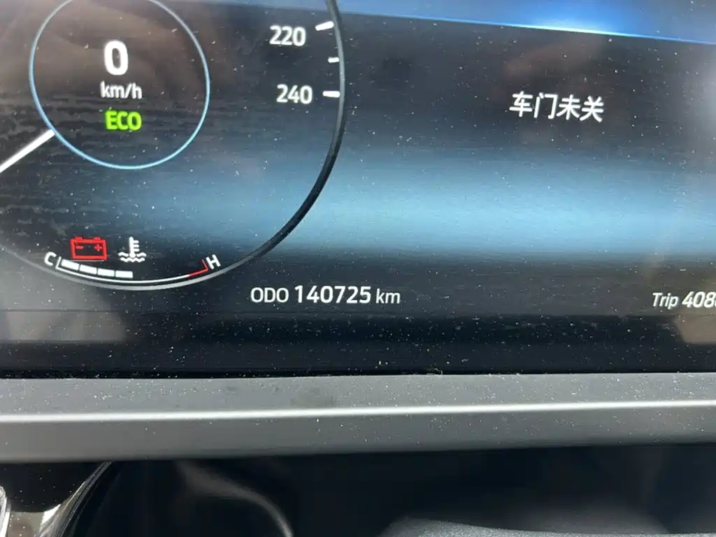 Ford Transit 2023 2023 Model 2.0T Diesel Automatic Business Travel Mid-Axis Mid-Roof 7/8/9 Seater