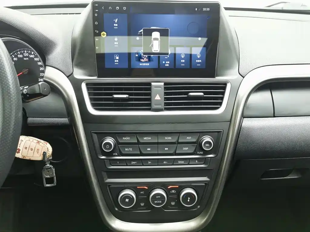 Besturn X80 2017 2017 2.0L Automatic Tech Edition