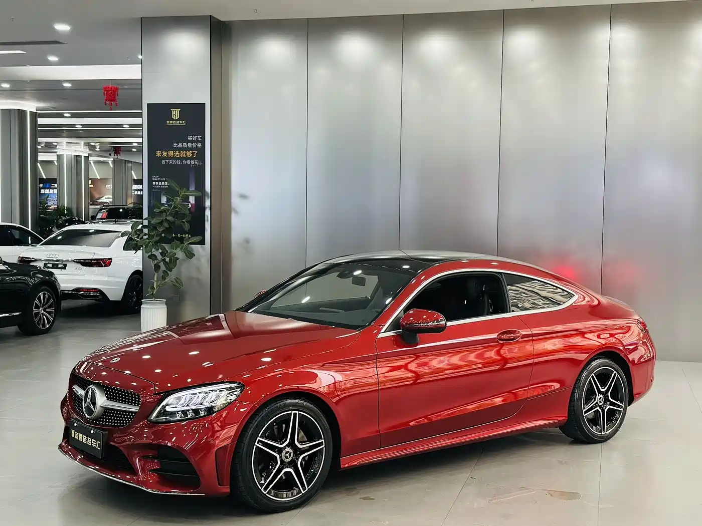 Mercedes-Benz C-Class (Import) 2019 C 260 Coupe