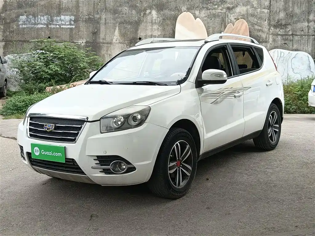 Geely GX7 2015 2015 Sport 2.0L Automatic Exclusive